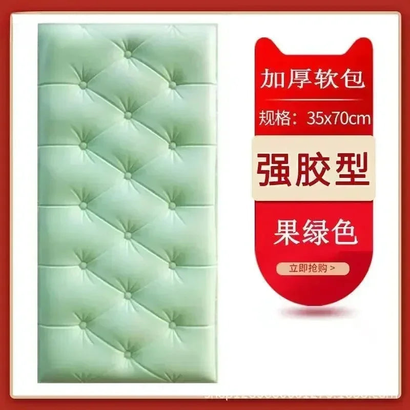 1pc Thickened 3D Soft Package Bed Sticker Anti-Collision Self-Adhesive Wall Sticker Diy Tatami Headboard Bedroom Home Decoration