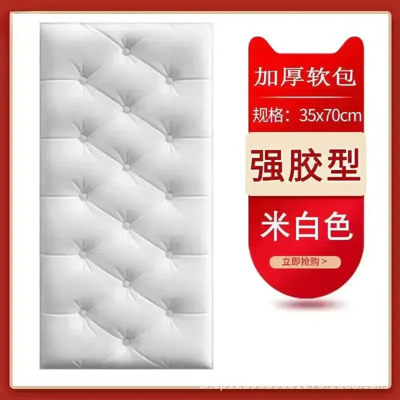 1pc Thickened 3D Soft Package Bed Sticker Anti-Collision Self-Adhesive Wall Sticker Diy Tatami Headboard Bedroom Home Decoration