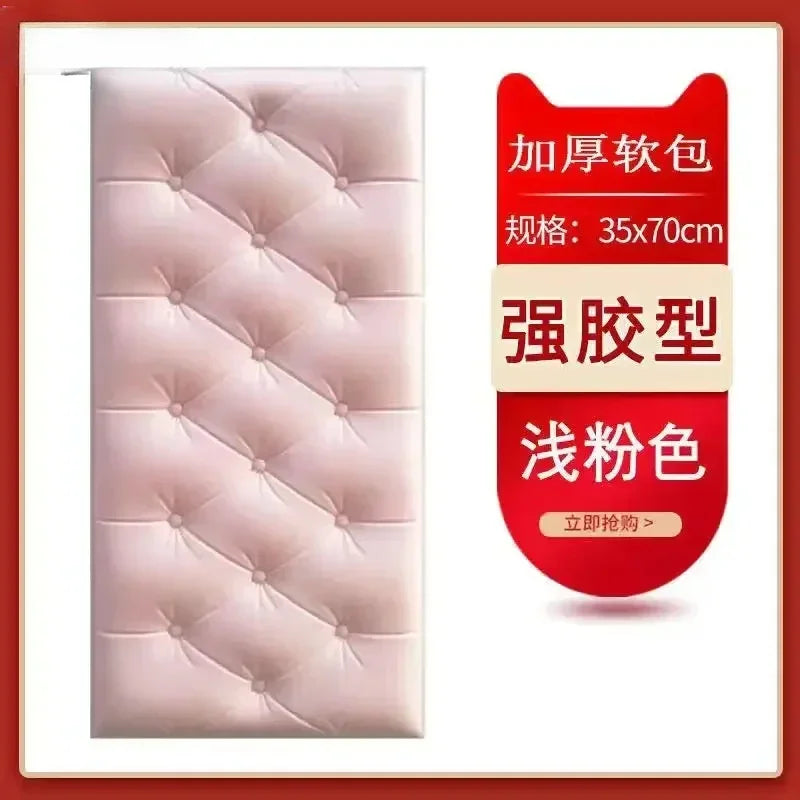 1pc Thickened 3D Soft Package Bed Sticker Anti-Collision Self-Adhesive Wall Sticker Diy Tatami Headboard Bedroom Home Decoration