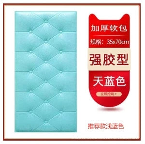 1pc Thickened 3D Soft Package Bed Sticker Anti-Collision Self-Adhesive Wall Sticker Diy Tatami Headboard Bedroom Home Decoration