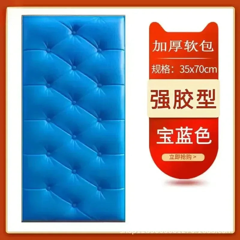 1pc Thickened 3D Soft Package Bed Sticker Anti-Collision Self-Adhesive Wall Sticker Diy Tatami Headboard Bedroom Home Decoration