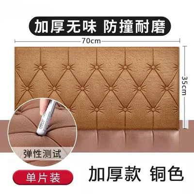 1pc Thickened 3D Soft Package Bed Sticker Anti-Collision Self-Adhesive Wall Sticker Diy Tatami Headboard Bedroom Home Decoration